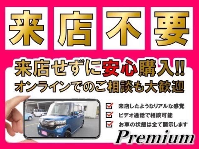 Ｇホンダセンシング　社外ナビ　バックカメラ　ＥＴＣ　セキュリティアラーム　ＬＥＤランプ　衝突安全ボディ　アイドルストップ　横滑り防止装置付き　踏み間違い防止アシスト　横滑り防止装置付　車線逸脱警告　前後誤発進抑制機能(4枚目)