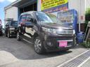 SUZUKI WAGON R STINGRAY