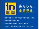 Ｇホンダセンシング　社外ナビ　バックカメラ　ＥＴＣ　セキュリティアラーム　ＬＥＤランプ　衝突安全ボディ　アイドルストップ　横滑り防止装置付き　踏み間違い防止アシスト　横滑り防止装置付　車線逸脱警告　前後誤発進抑制機能(28枚目)