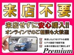 お車の事故や修理の際は自社鈑金塗装工場完備しておりますので、格安にて修理致します！トラブルの際は早急に対応させていただきます！修理期間中は代車も無料でお貸しします！ 4