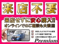 お車の事故や修理の際は自社鈑金塗装工場完備しておりますので、格安にて修理致します！トラブルの際は早急に対応させていただきます！修理期間中は代車も無料でお貸しします！ 4