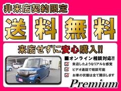 軽自動車専門店！在庫数県内最大級！色々なメーカーの軽自動車比較できます！新着物件も多数あります！格安入庫のためお早めにご検討ください！在庫数１５０台以上！スタッフ一同お客様のご来店お待ちしております！ 2