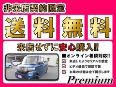 全車保証付き販売！１年間走行距離無制限で納車後も安心です！自社千葉運輸支局認証工場整備後のお渡しです！保証は全国ディーラーで保証使えます！保証プランも多数ありますのでスタッフまでお問い合わせください！ 3