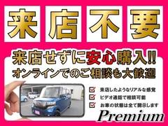 お車の事故や修理の際は自社鈑金塗装工場完備しておりますので、格安にて修理致します！トラブルの際は早急に対応させていただきます！修理期間中は代車も無料でお貸しします！ 4