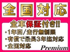 軽自動車専門店！在庫数県内最大級！色々なメーカーの軽自動車比較できます！新着物件も多数あります！格安入庫のためお早めにご検討ください！在庫数１５０台以上！スタッフ一同お客様のご来店お待ちしております！ 2