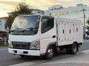 キャンター ２ｔ洗浄車　Ｈ１５年式　三菱ふそう　シンショー製　高圧洗浄車　パワージェッター　ＳＪ－２１５３　水圧２０ＭＰａ　水量５３Ｌ／ｍｉｎ　走行距離１０，８０００ｋｍ（4枚目）