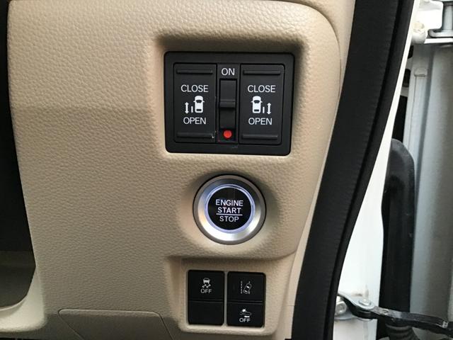 N-BOX G・Lホンダセンシング(11枚目)