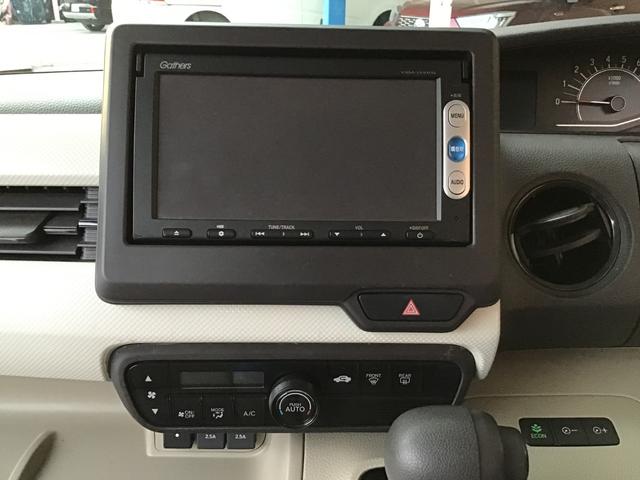 N-BOX G・Lホンダセンシング(19枚目)