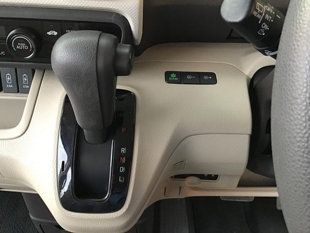 N-BOX G・Lホンダセンシング(20枚目)