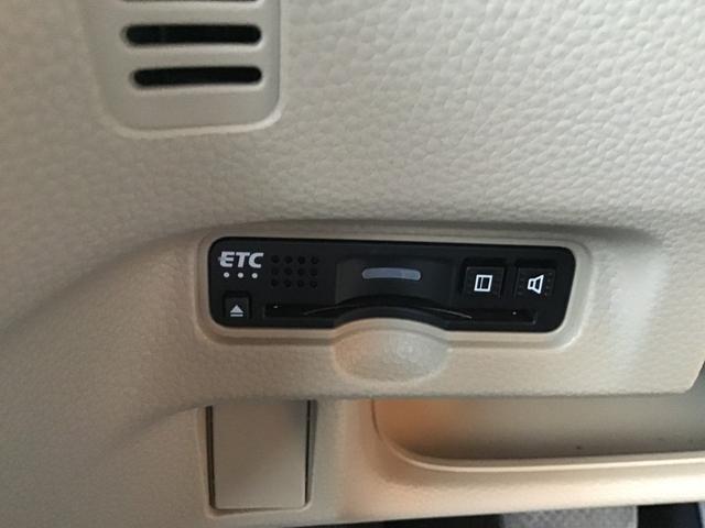 N-BOX G・Lホンダセンシング(21枚目)