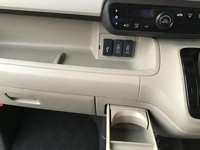 N-BOX G・Lホンダセンシング(22枚目)