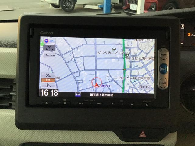 N-BOX G・Lホンダセンシング(27枚目)