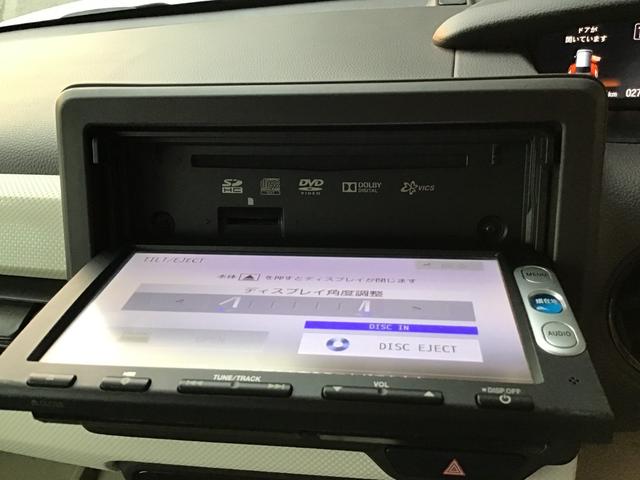 N-BOX G・Lホンダセンシング(28枚目)