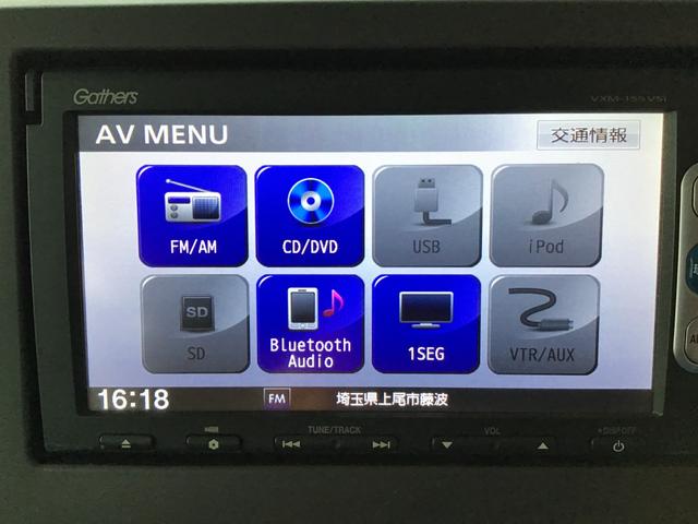 N-BOX G・Lホンダセンシング(29枚目)