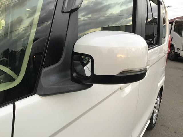 N-BOX G・Lホンダセンシング(32枚目)