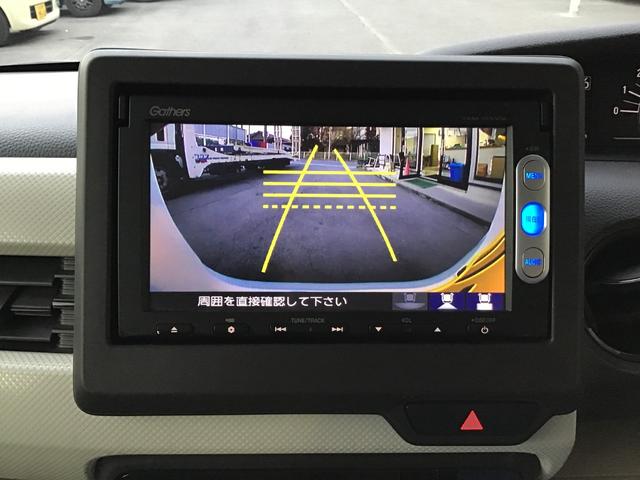 N-BOX G・Lホンダセンシング(34枚目)