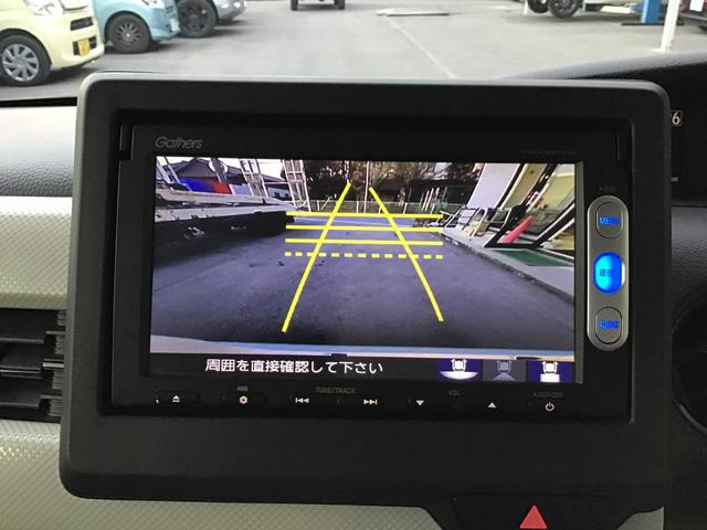 N-BOX G・Lホンダセンシング(35枚目)