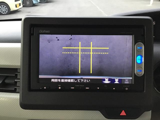 N-BOX G・Lホンダセンシング(36枚目)