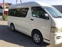 ハイエースバン  ウェルキャブBタイプロング10名 中古車画像_4