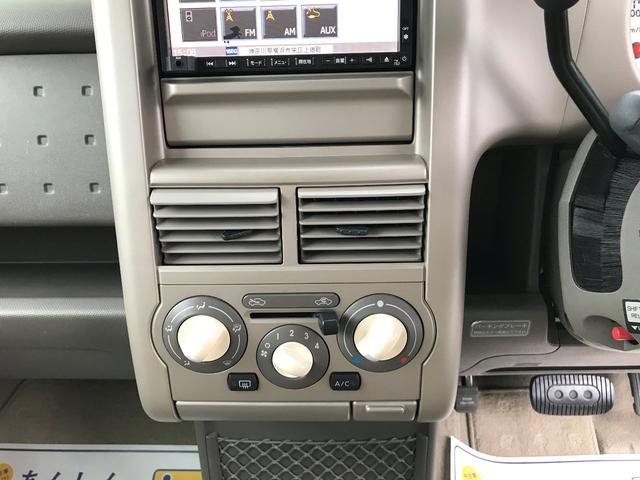 15M プラスナビHDDスペシャル ETC インテリキー(16枚目)