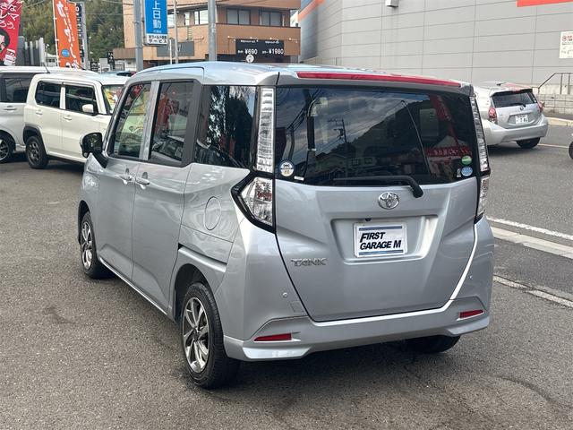 タンク X S(9枚目)