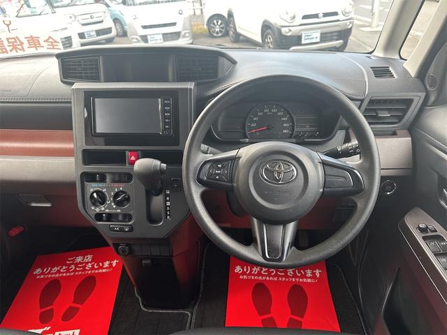 タンク X S(15枚目)