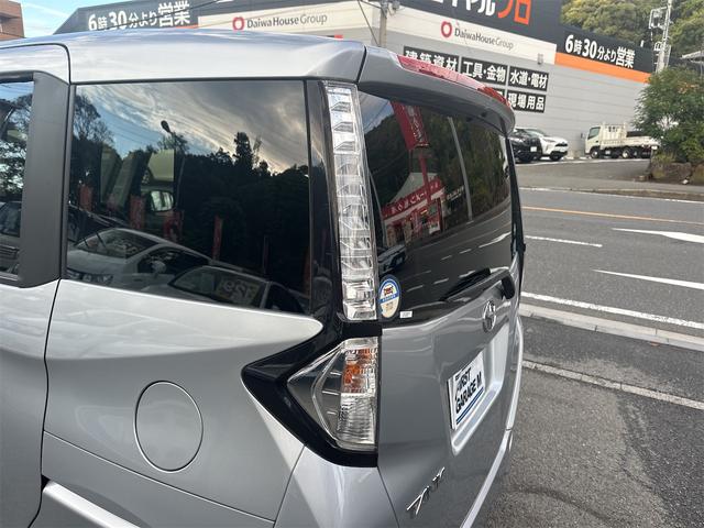 タンク X S(28枚目)