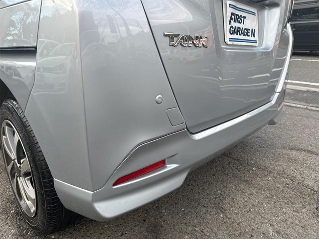 タンク X S(32枚目)