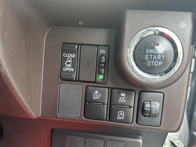 タンク X S(42枚目)