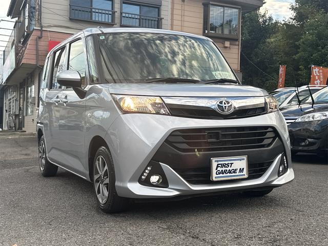 タンク X S(57枚目)