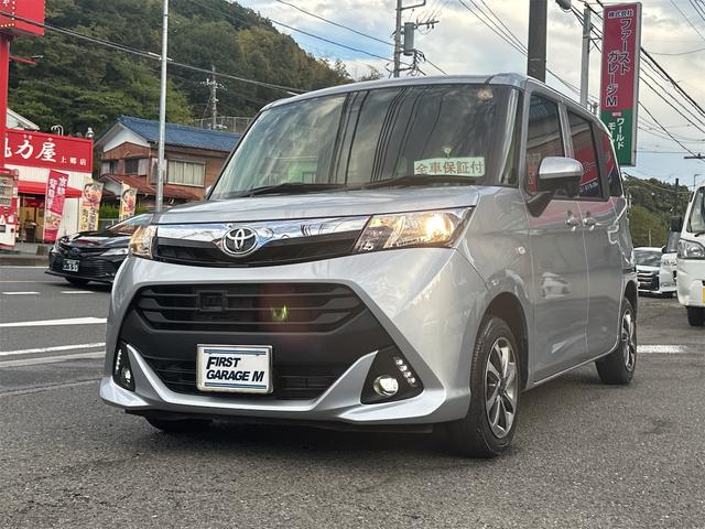 タンク X S(59枚目)