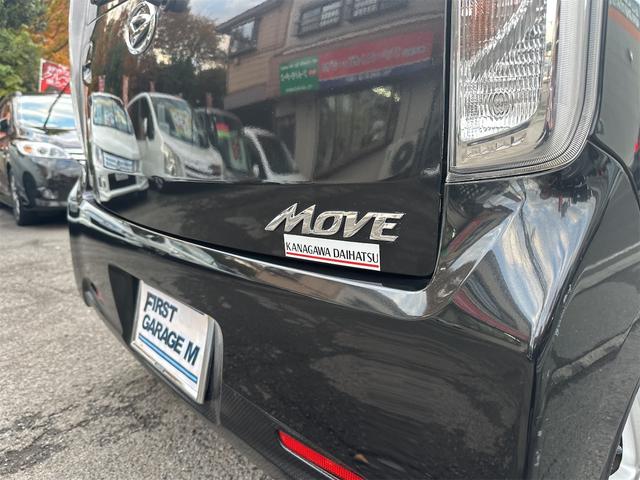 ムーヴ カスタム　ＲＳ　☆インタークーラーターボ・プッシュスタート・スマートキー・純正ナビ＆ＴＶ・１５インチＡＷ・ＬＥＤライト・フォグランプ・ウインカーミラー・ＭＯＭＯステアリング・（34枚目）