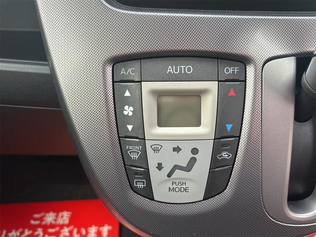 ムーヴ カスタム　ＲＳ　☆インタークーラーターボ・プッシュスタート・スマートキー・純正ナビ＆ＴＶ・１５インチＡＷ・ＬＥＤライト・フォグランプ・ウインカーミラー・ＭＯＭＯステアリング・（40枚目）