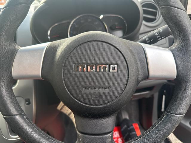 ムーヴ カスタム　ＲＳ　☆インタークーラーターボ・プッシュスタート・スマートキー・純正ナビ＆ＴＶ・１５インチＡＷ・ＬＥＤライト・フォグランプ・ウインカーミラー・ＭＯＭＯステアリング・（41枚目）