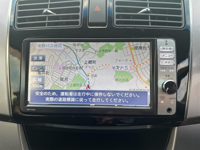 ムーヴ カスタム　ＲＳ　☆インタークーラーターボ・プッシュスタート・スマートキー・純正ナビ＆ＴＶ・１５インチＡＷ・ＬＥＤライト・フォグランプ・ウインカーミラー・ＭＯＭＯステアリング・（42枚目）