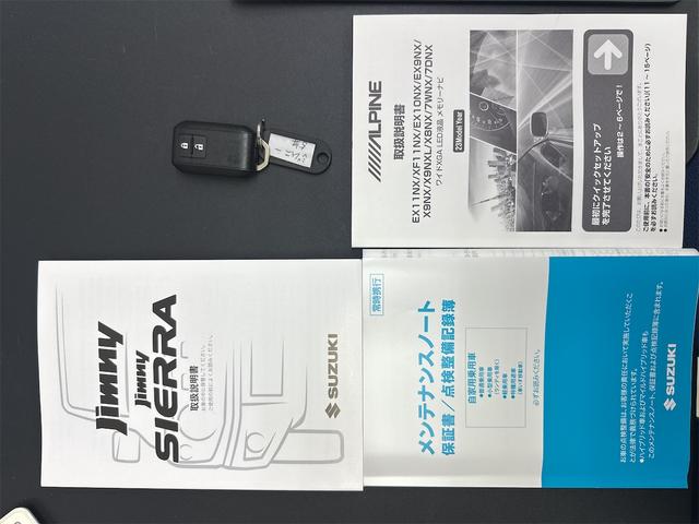 ジムニー 　☆ワンオーナー保証書・走行９０００キロ・４ＷＤターボ・純正９インチナビ・ＥＴＣ・プッシュスタート・スマートキー・Ｇ１６インチアルミ・ＬＥＤ・フォグランプ・ウインカーミラー・ドラレコ前後・（56枚目）