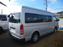 TOYOTA HIACE COMMUTER