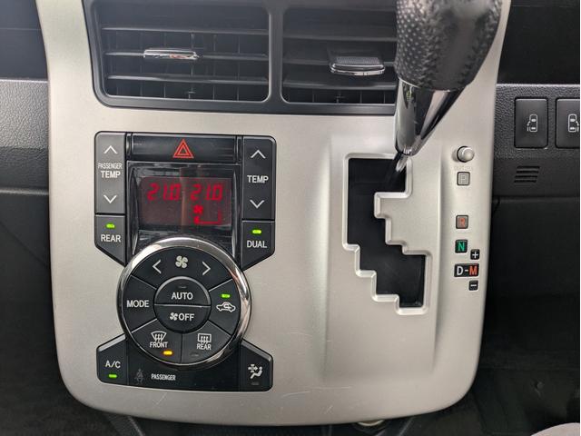 ヴォクシー ZS 煌 1年保証/両側電動スライドドア/HDD/Bカメラ/フリップダウンモニター/ETC/Bluetooth(14枚目)