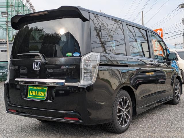 ステップワゴンスパーダ Z クールスピリット 1年保証/両側電動スライドドア/HDD/Bカメラ/Bluetooth/ETC(23枚目)