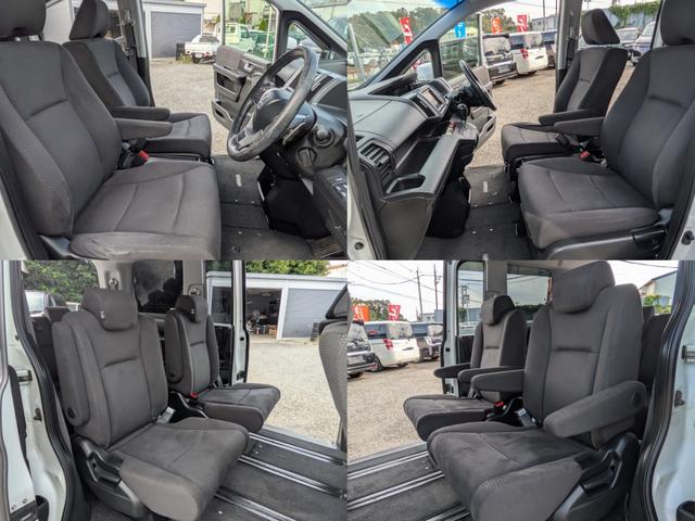 ステップワゴンスパーダ 1年保証/両側電動スライドドア/HDD/Bカメラ/ETC(3枚目)