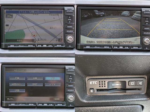 ステップワゴンスパーダ 1年保証/両側電動スライドドア/HDD/Bカメラ/ETC(4枚目)