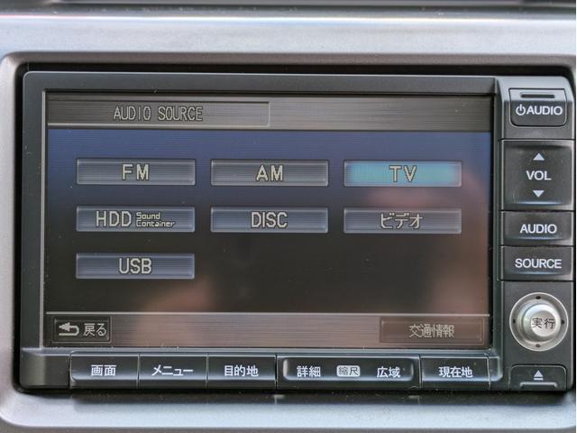 ステップワゴンスパーダ 1年保証/両側電動スライドドア/HDD/Bカメラ/ETC(15枚目)