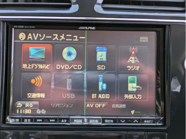 セレナ ハイウェイスターG S-ハイブリッド エアロモード 1年保証/両側電動スライドドア/HDD/Bカメラ/Bluetooth/ETC(10枚目)