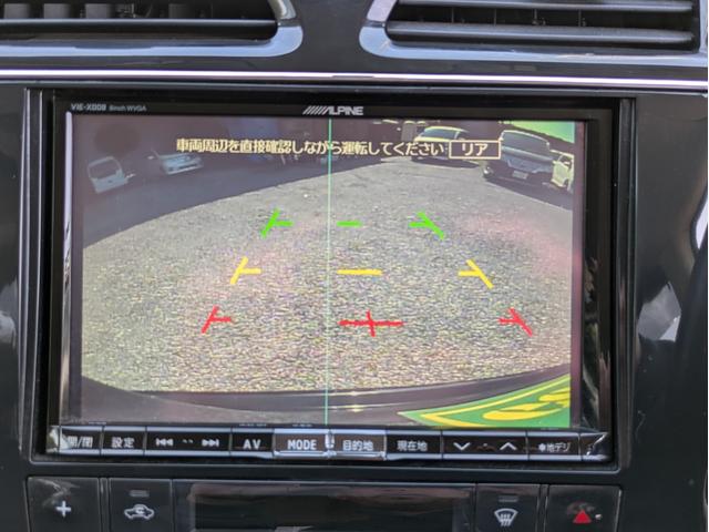 セレナ ハイウェイスターG S-ハイブリッド エアロモード 1年保証/両側電動スライドドア/HDD/Bカメラ/Bluetooth/ETC(11枚目)