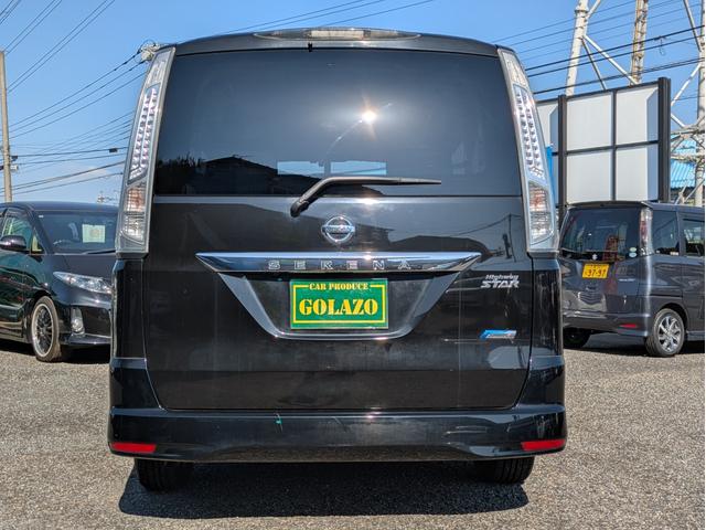 セレナ ハイウェイスターG S-ハイブリッド エアロモード 1年保証/両側電動スライドドア/HDD/Bカメラ/Bluetooth/ETC(20枚目)