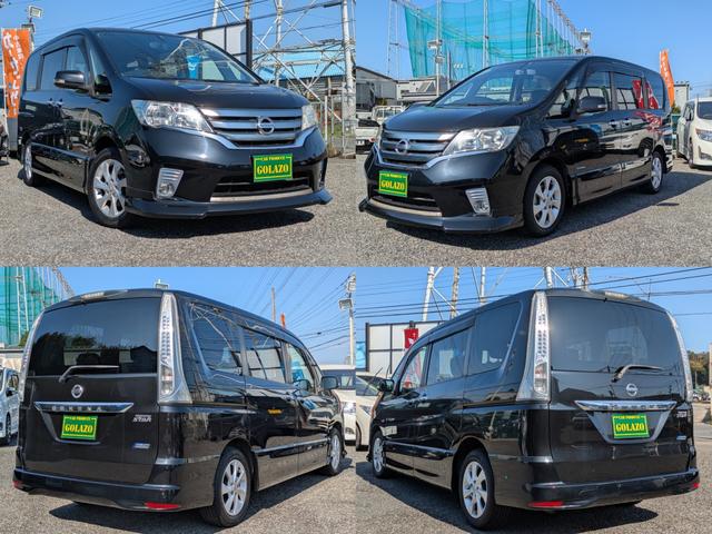 セレナ ハイウェイスターG S-ハイブリッド エアロモード 1年保証/両側電動スライドドア/HDD/Bカメラ/Bluetooth/ETC(24枚目)