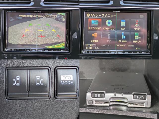 セレナ ハイウェイスターG S-ハイブリッド エアロモード 1年保証/両側電動スライドドア/HDD/Bカメラ/Bluetooth/ETC(26枚目)