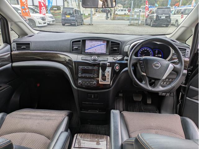 オートローンご利用のお客様お気軽にご相談ください。ご来店前に事前のローン審査も行えます。