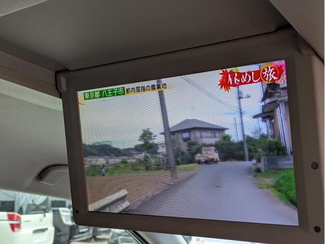 関越道所沢ＩＣより約１０分、国道２５４線大和田交差点を曲がってすぐの場所になります。電車でご来店の場合にはＪＲ武蔵野線新座駅が最寄り駅となります。ご不明な場合は事前にご連絡宜しくお願いします。