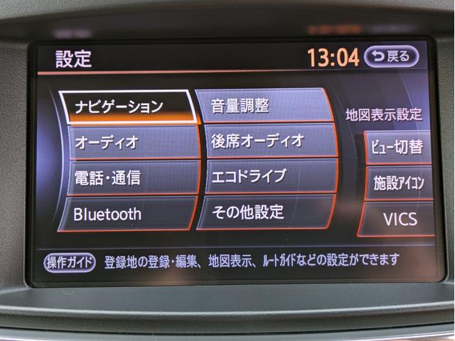 自社保証加入でロードサービス受けられます。また、自動車保険加入ご希望の場合はぜひご相談ください。複数の保険会社からご検討頂く事も可能です。